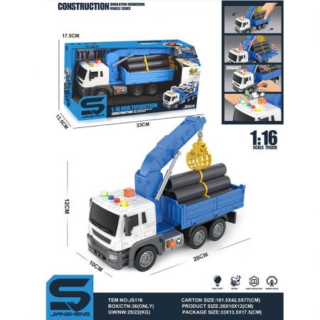 Грузовик со звуком и светом (инструкция на румынском) 72105