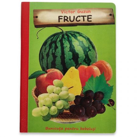 КНИГА : ФРУКТЫ - 51 001