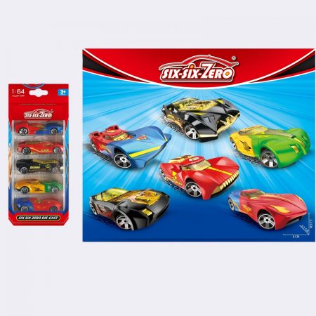 Набор металлических машинок (5 шт.) с инерцией 60839