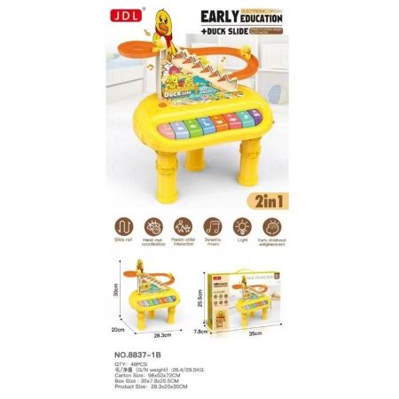 Пианино с музыкой 68981