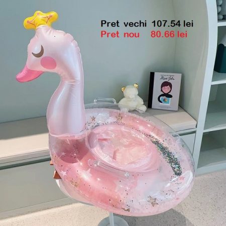 Надувной круг  58895