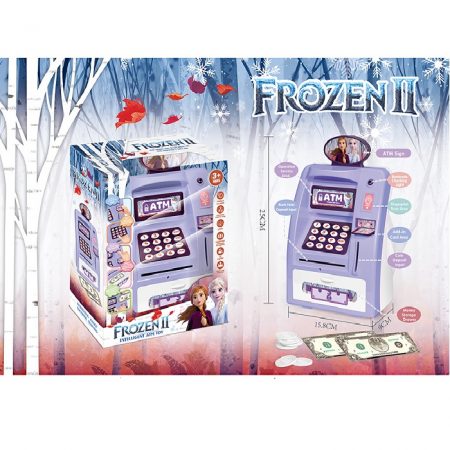 Копилка  72708