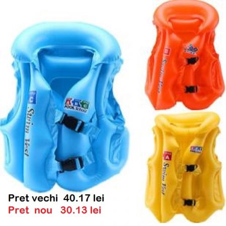 Надувной жилет (M) 58827