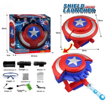 Оружие с пулями 72693