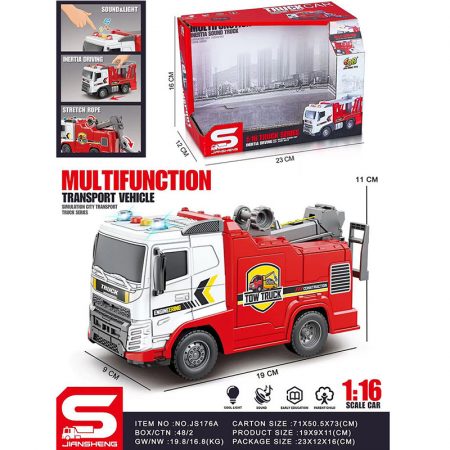 Специальный автомобиль со звуком и светом (инструкция на румынском) 72129