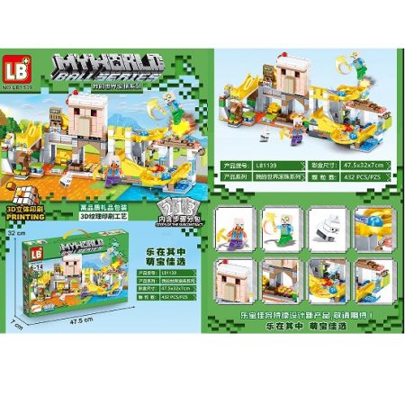 Конструктор 432 шт. 71615