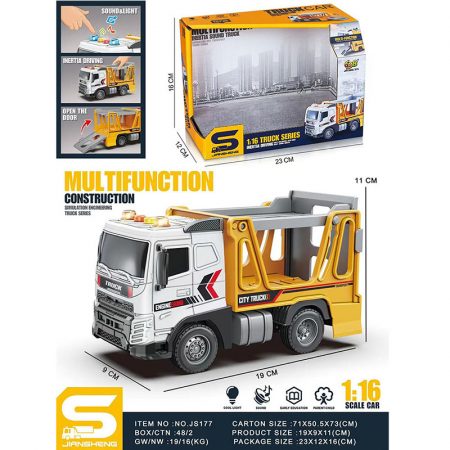 Грузовик со звуком и светом (инструкция на румынском) 72131