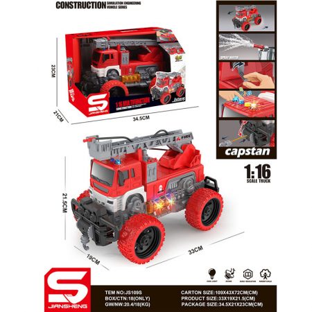 Машина пожарных со звуком и светом (инструкция на румынском) 72098