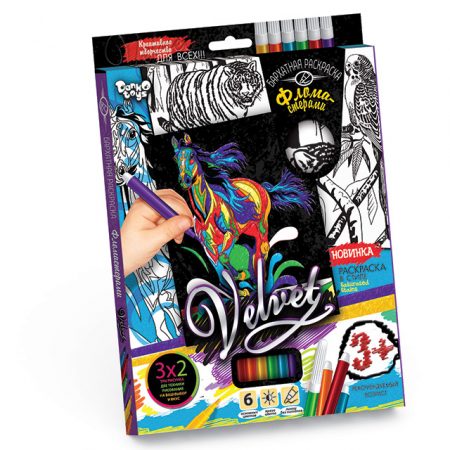 Набор для творчества Раскраска (VELVET) 16 362