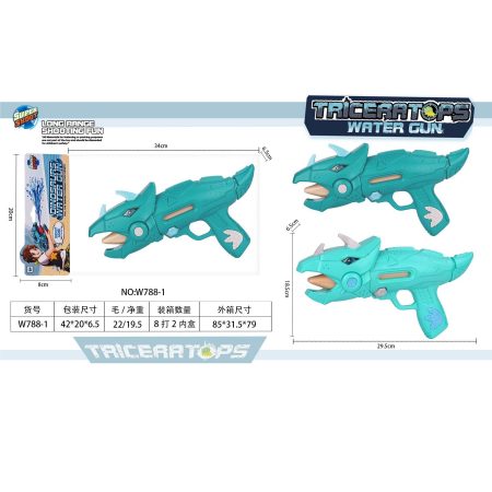 Водный пистолет 29см 69049
