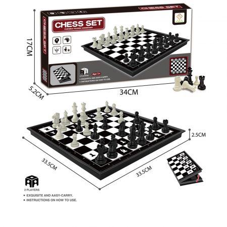 Настольная игра в шахматы 72530