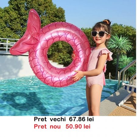 Надувной круг  58896