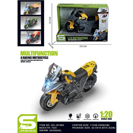 Мотоцикл со звуком и светом (инструкция на румынском) 72071