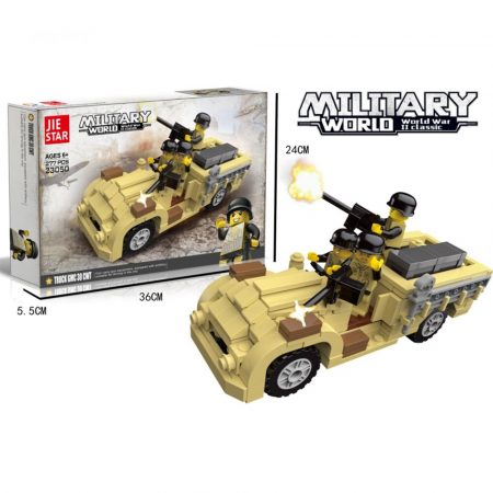 Конструктор 277 шт. (инструкция на румынском ) 72306