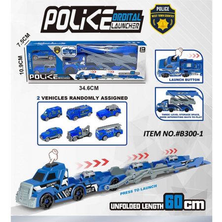 Набор грузовик с машинами (инструкция на румынском) 72372