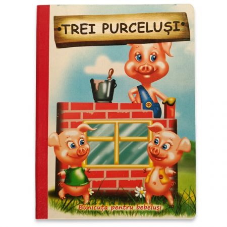 Кроватка малыша: ТРИ ФИОЛЕТОВЫХ - 51 006