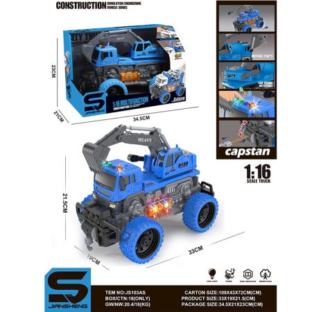 Экскаватор со звуком и светом (инструкция на румынском) 72085