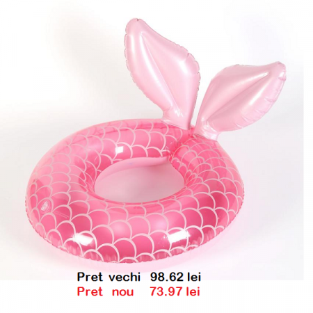 Надувной круг  58890