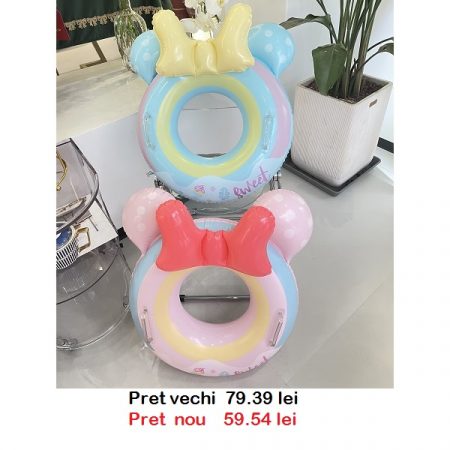Надувной круг  58889