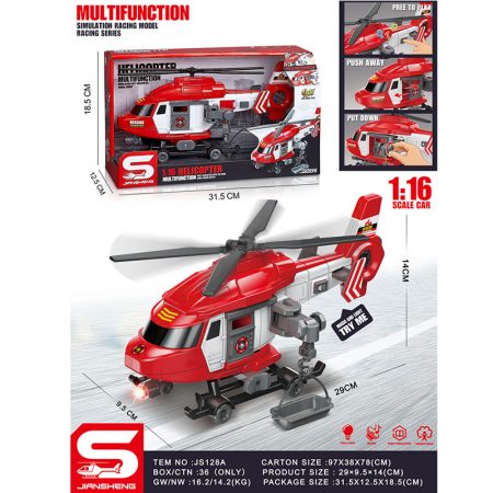 Вертолет со звуком и светом (инструкция на румынском) 72108