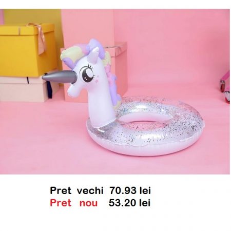 Надувной круг  58910