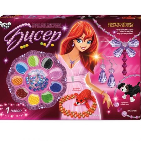 Набор для творчества (бисер) большой 15 137