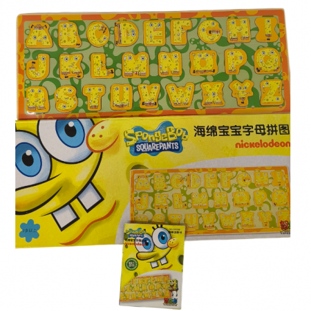 Деревянный пазл АЛФАВИТ АНГЛИЙСКИЙ 74175