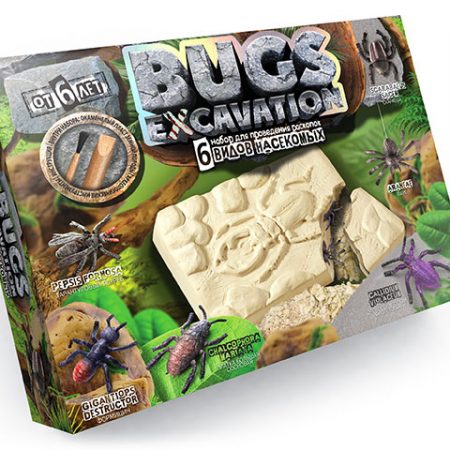 Установите ARHEOLOGIC (выведение жучков) 19438