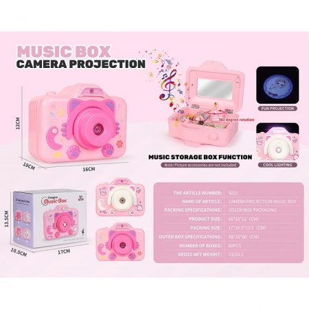 Музыкальная шкатулка для украшений 73260