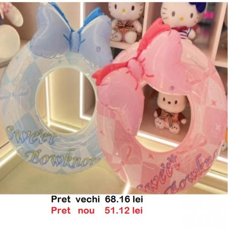 Надувной круг 66030