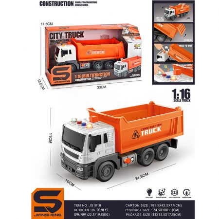 Грузовик со звуком и светом (инструкция на румынском) 72075