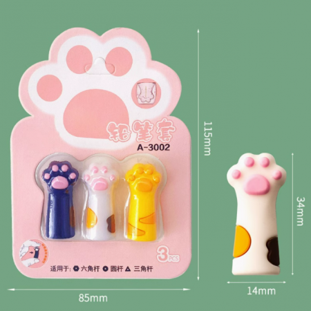 Набор ластиков 60453