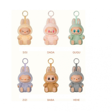 Мягкая игрушка 70754