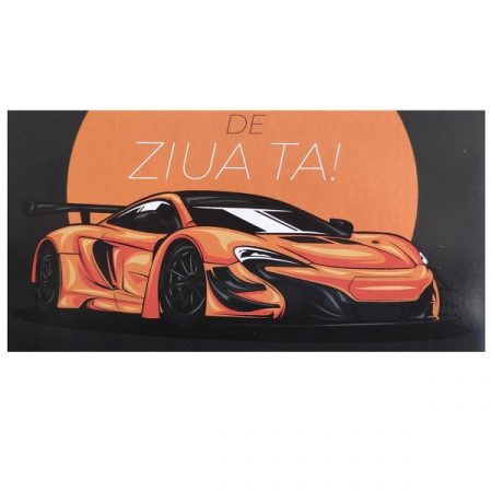 Открытка-конверт День рождения (10 шт) 51380