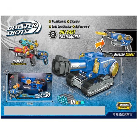 Оружие трансформер с мягкими пулями (инструкция на румынском) 72609