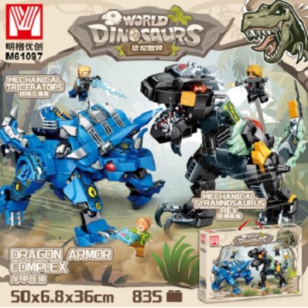 Конструктор 835 шт. 71620