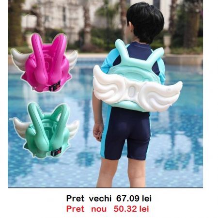 Надувной жилет (M) 58795