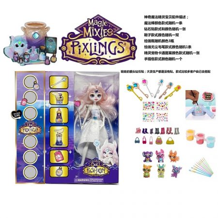 Кукла с аксессуарами 60891