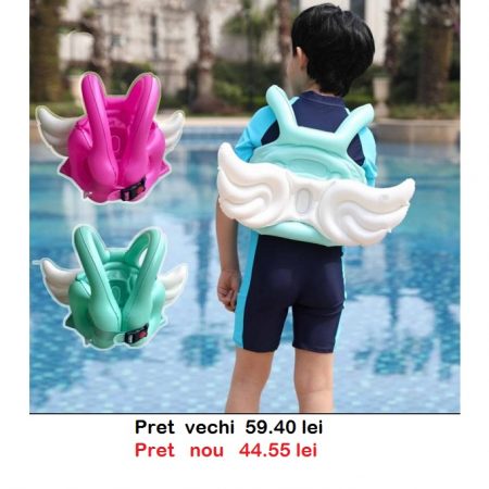 Надувной жилет (S) 58796