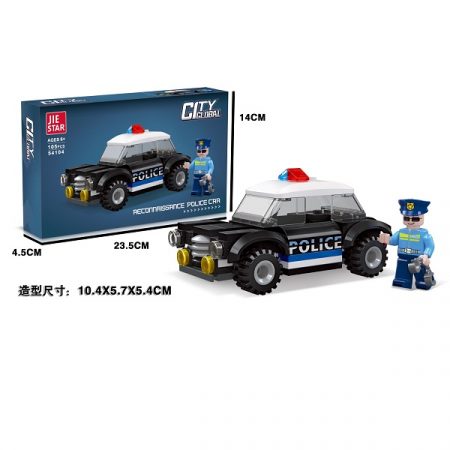 Конструктор (105 деталей) 61927