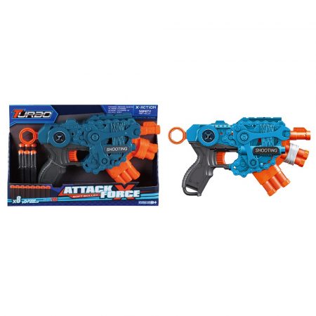 Оружие с мягкими пулями 72647