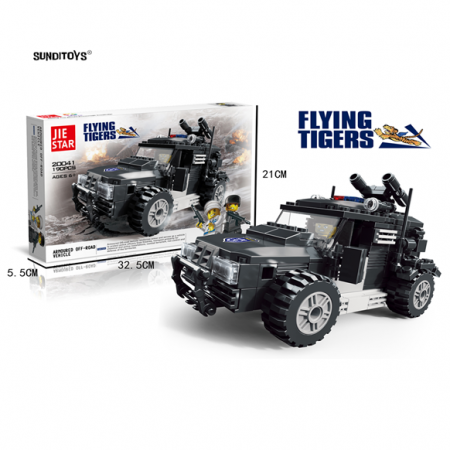 Конструктор 190 шт. 72288