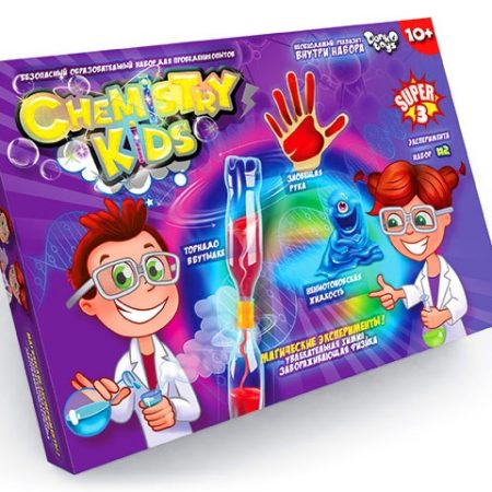 Набор для опытов ( CHEMISTRY KIDS ) chk-02-02 ЭКОНОМ 19 486