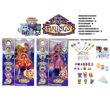 Кукла с аксессуарами 60890