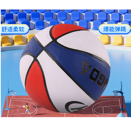 Баскетбольный мяч 69235