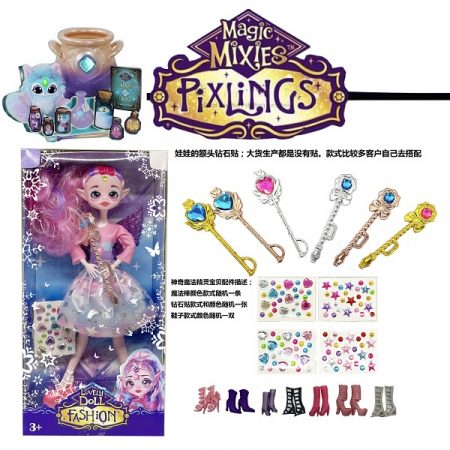 Кукла с аксессуарами 60886