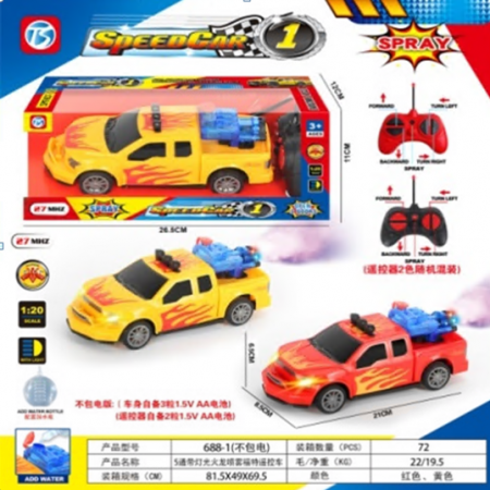 Машина с Р/У с паром  69391