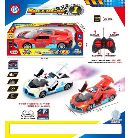 Машина с Р/У с паром двери открываются 69387