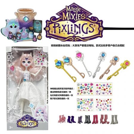 Кукла с аксессуарами 60887