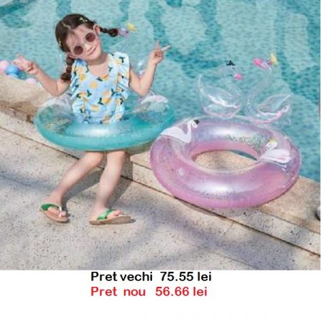 Надувной круг  58812